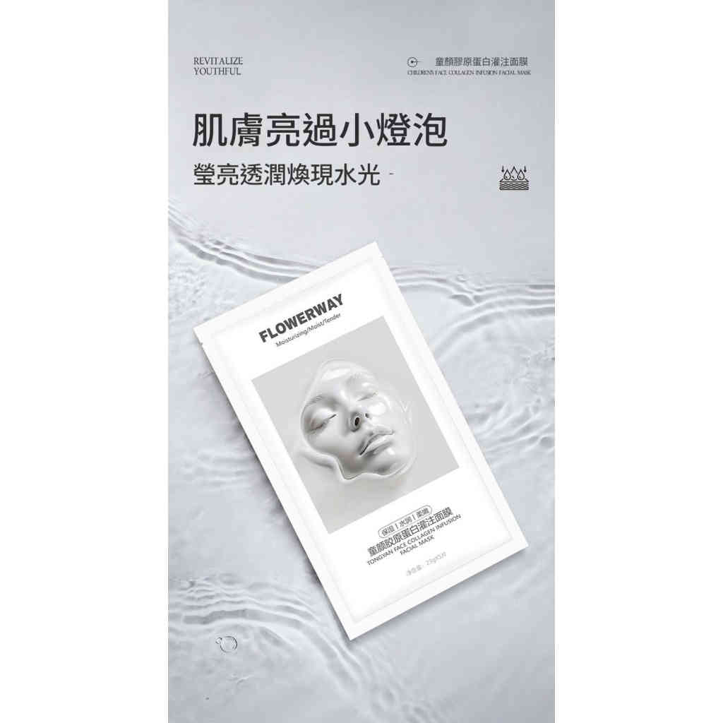 详情 09 20 1024x1024