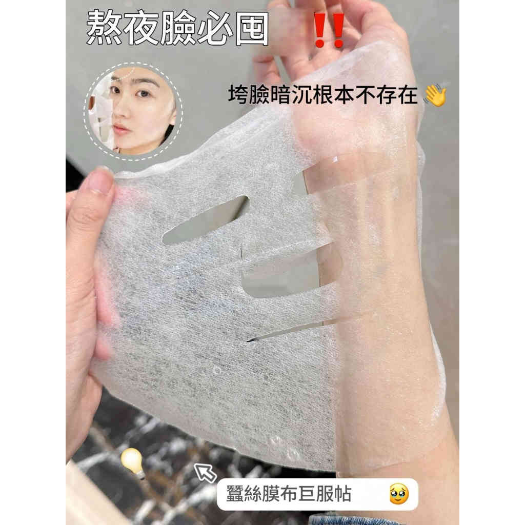 详情 09 4 1024x1024