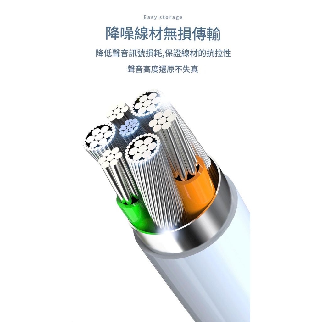 详情 09 6 1024x1024