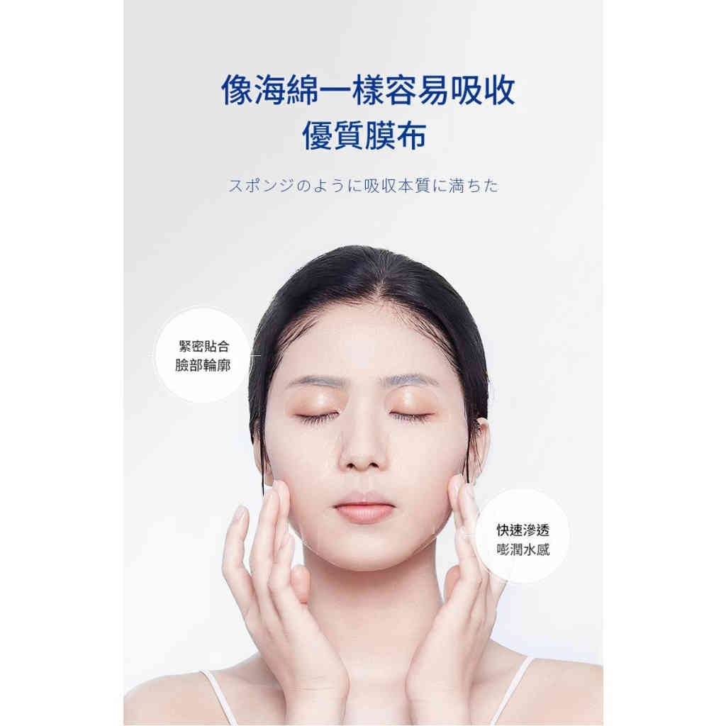 详情 10 11 1024x1024