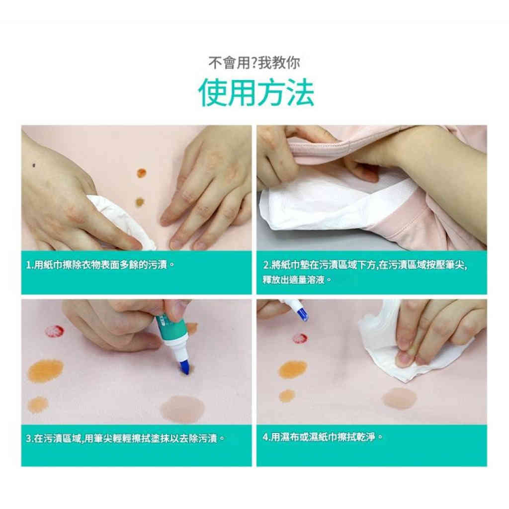 详情 10 19 1024x1024