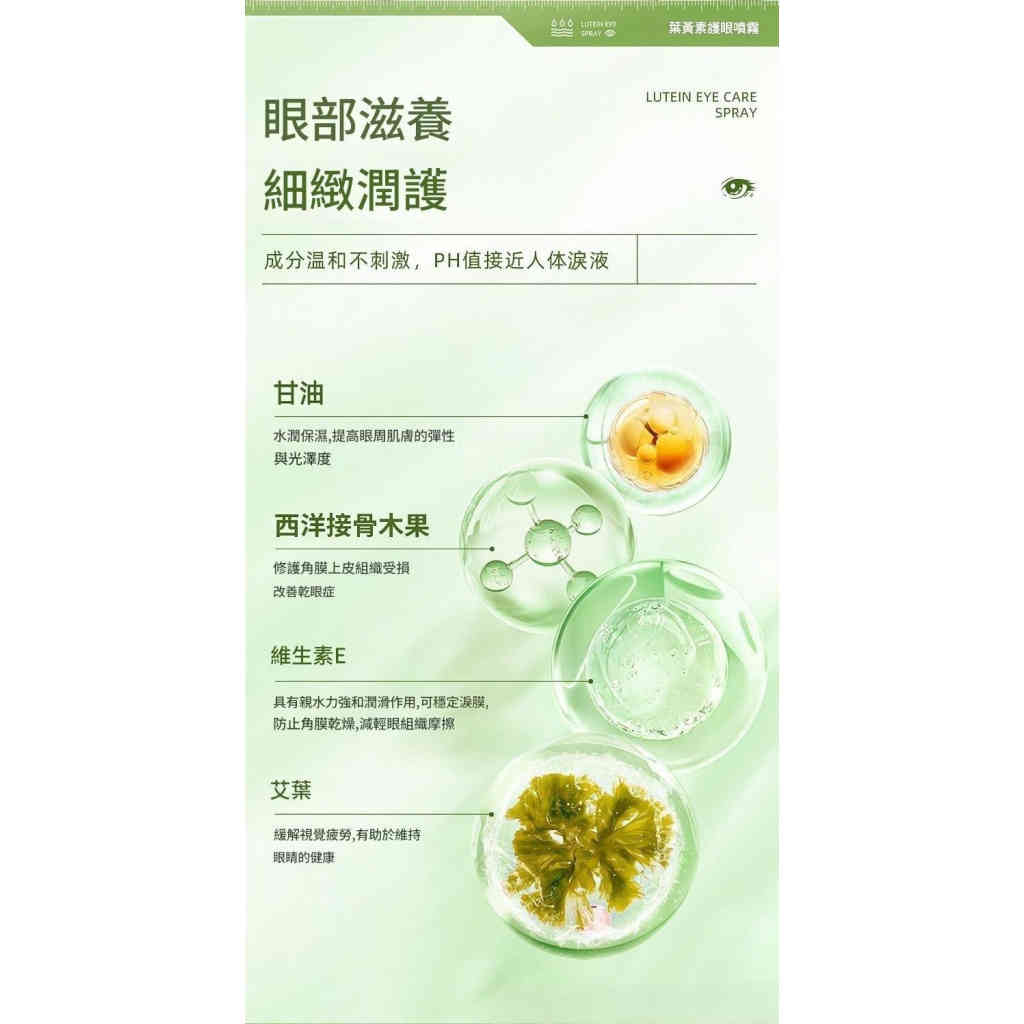 详情 11 13 1024x1024