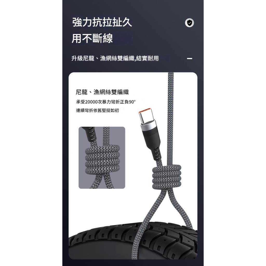 详情 11 14 1024x1024