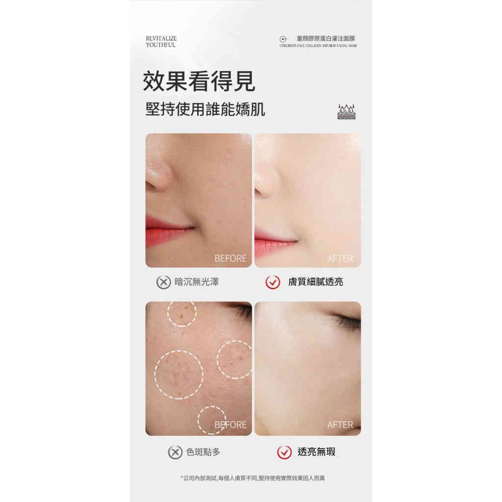 详情 11 16 1024x1024