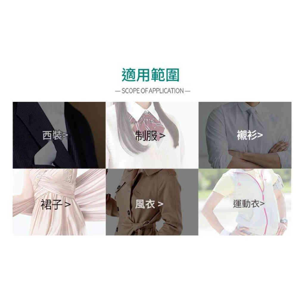 详情 11 18 1024x1024