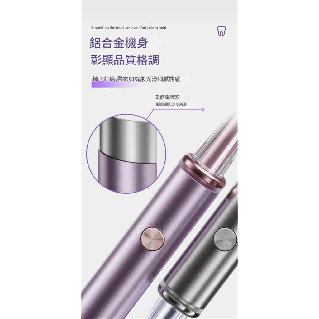 详情 12 15 1024x1024