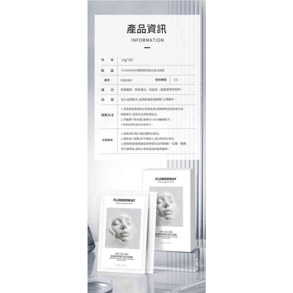 详情 12 複製 1024x1024