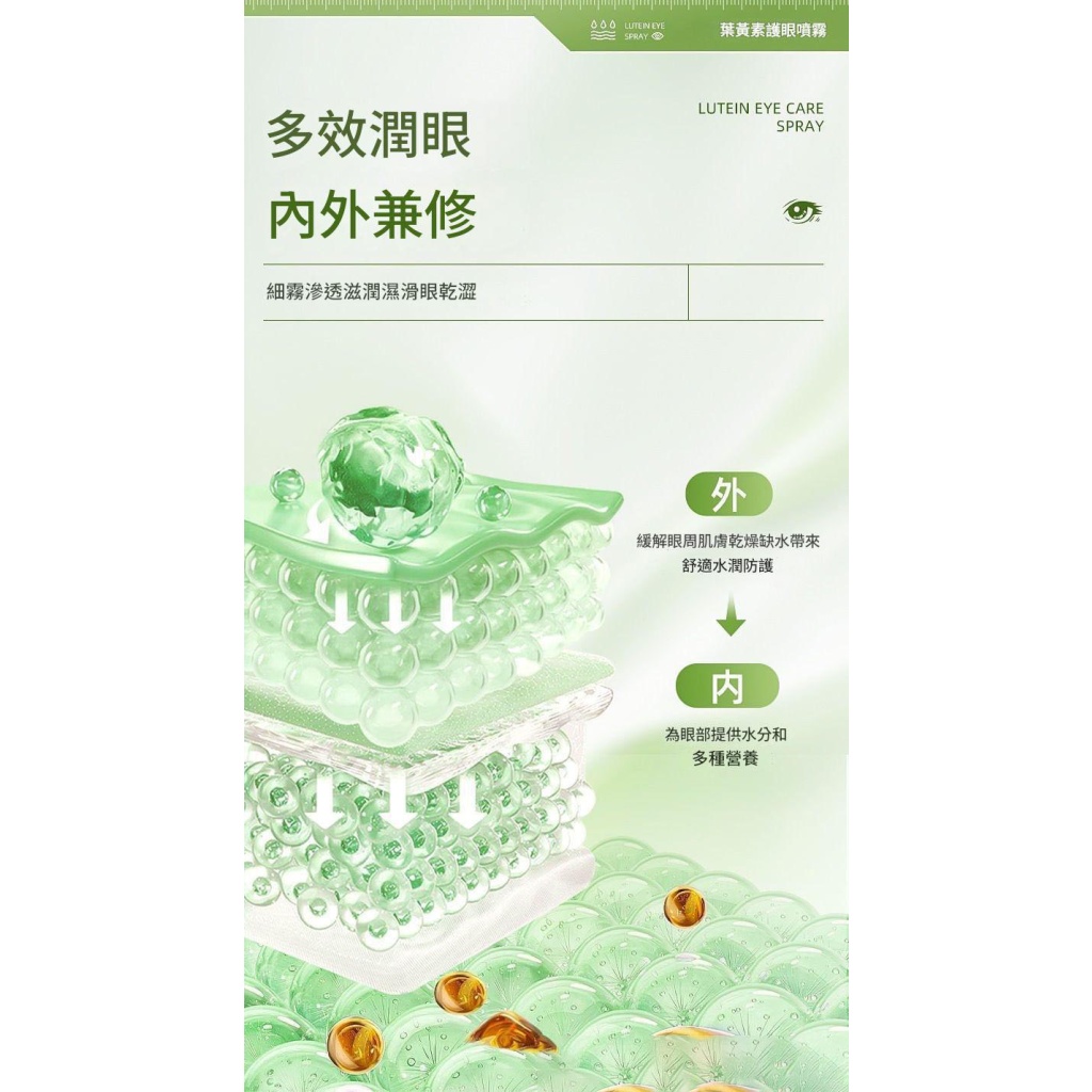 详情 13 10 1024x1024