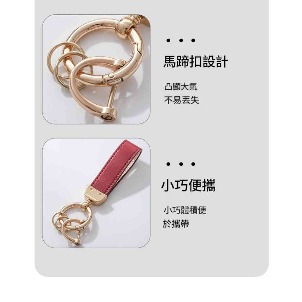 小巧拼色金瓔珞鎖匙扣 详情 13 1024x1024