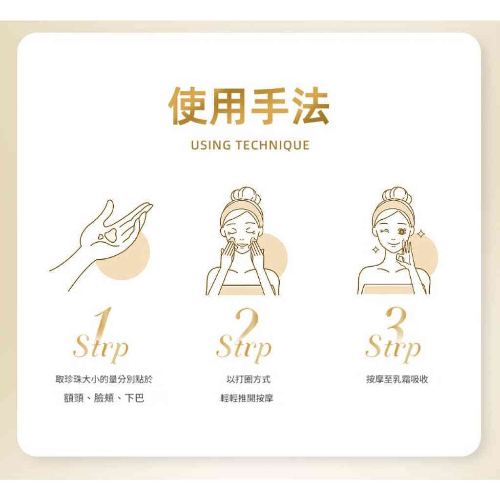 详情 13 12 1024x1024