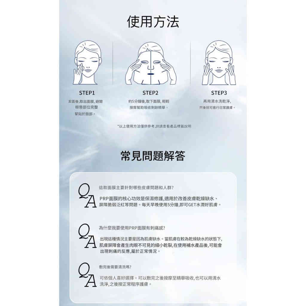 详情 13 7 1024x1024