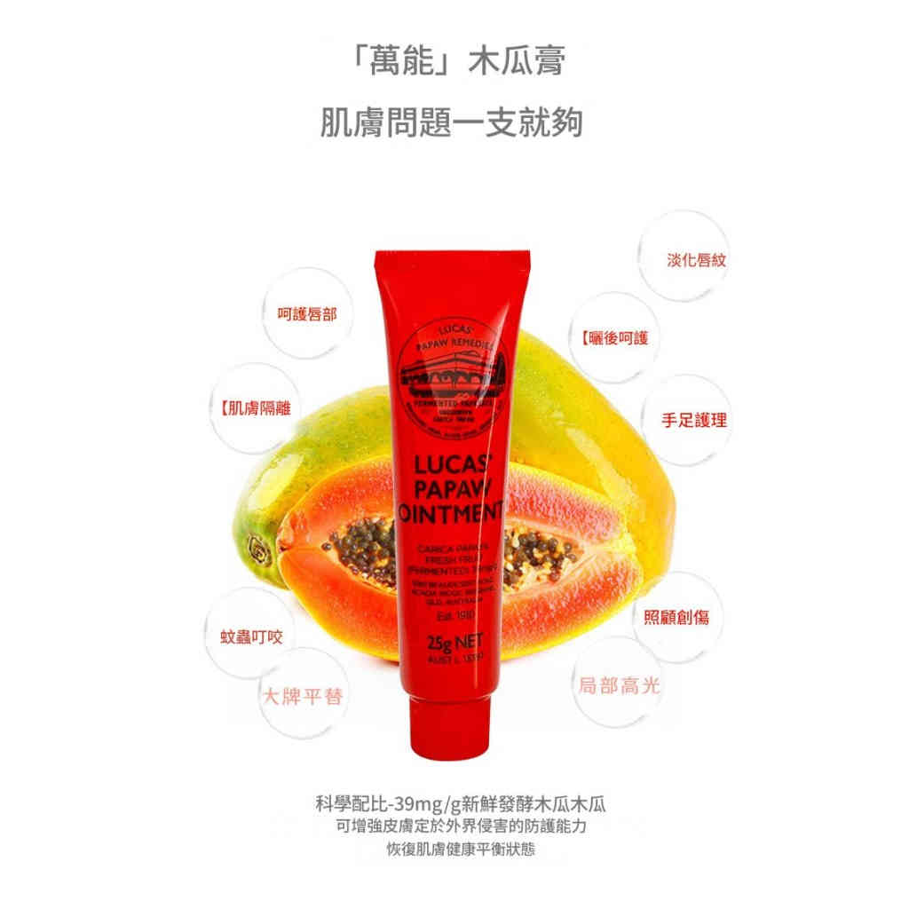 详情 14 1 1024x1024