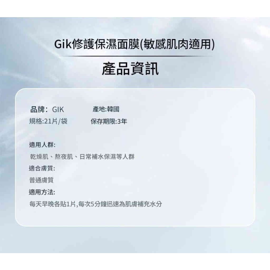 详情 14 5 1024x1024