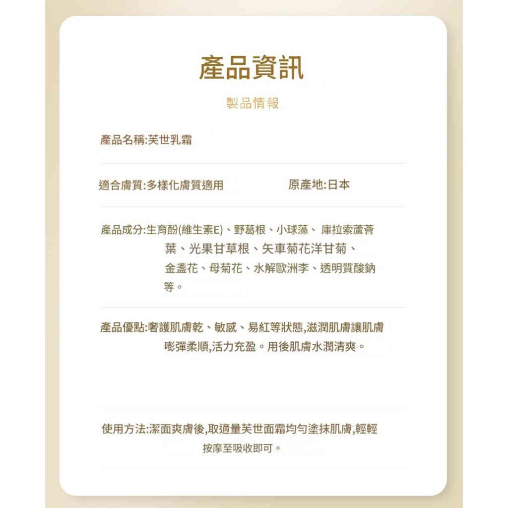 详情 15 6 1024x1024