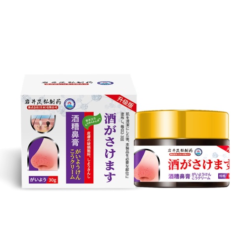 【日本岩井長弘製藥】酒糟鼻修護膏 30g/一瓶