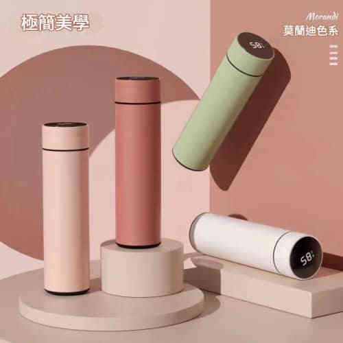 【莫蘭迪色系】智能觸控顯溫保溫杯 ・460-480ml