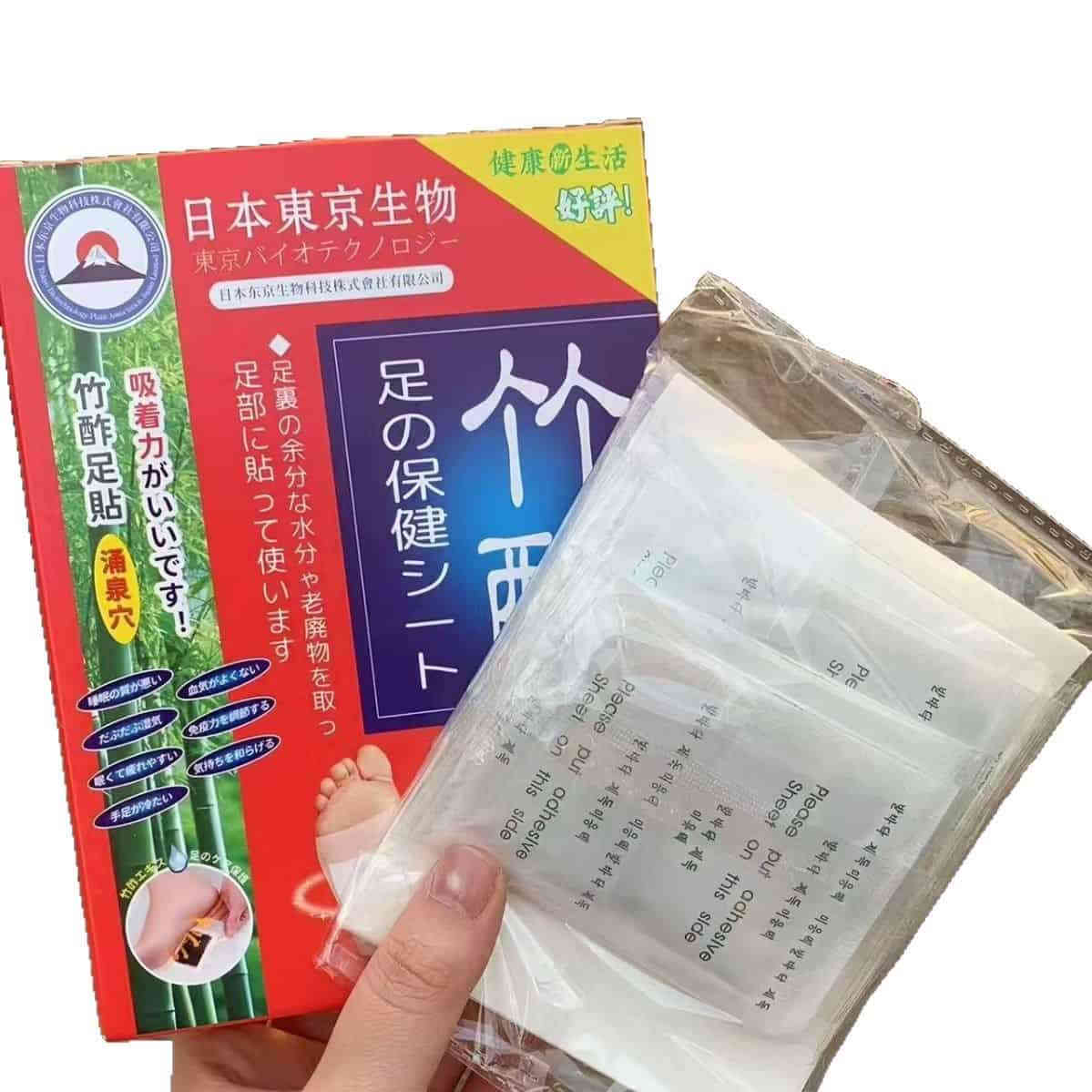 A (3) 日本東京生物竹酢足貼 10貼/盒 x5|一貼等於20次足療!排濕祛寒、改善循環、夜間養足首選 - Image 6