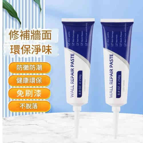 【王室工匠】牆面修補膏 (250g/白色) 6-Pack /送（刮板+砂紙）