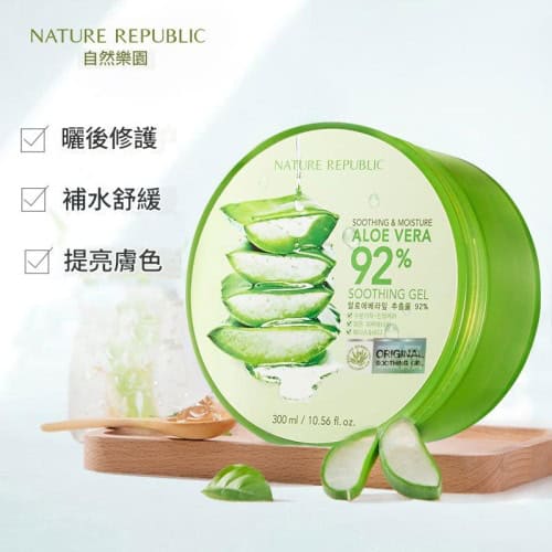 【韓國nature republic】自然樂園92%蘆薈舒緩凝膠｜一瓶/300ml×1