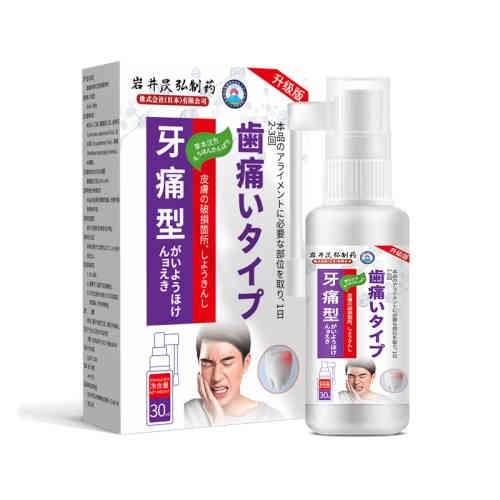 日本岩井製藥 牙疼痛寧止疼噴霧劑 30ML