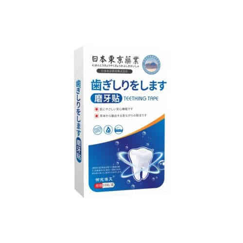 【日本東京藥業】夜間磨牙貼10貼/盒x3