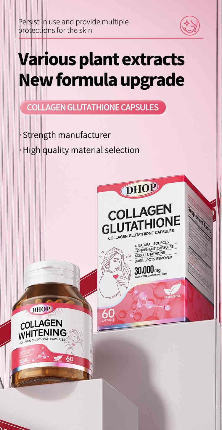 DHOP 膠原蛋白穀胱甘肽膠囊60粒裝|30000mg四重膠原複方|添加穀胱甘肽美白成分|改善皺紋暗沉 DHOP COLLAGEN1