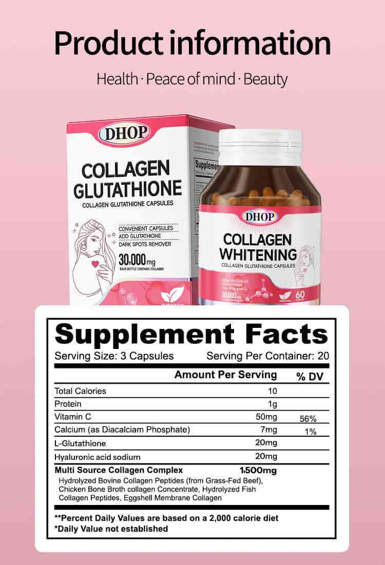 DHOP 膠原蛋白穀胱甘肽膠囊60粒裝|30000mg四重膠原複方|添加穀胱甘肽美白成分|改善皺紋暗沉 DHOP COLLAGEN7