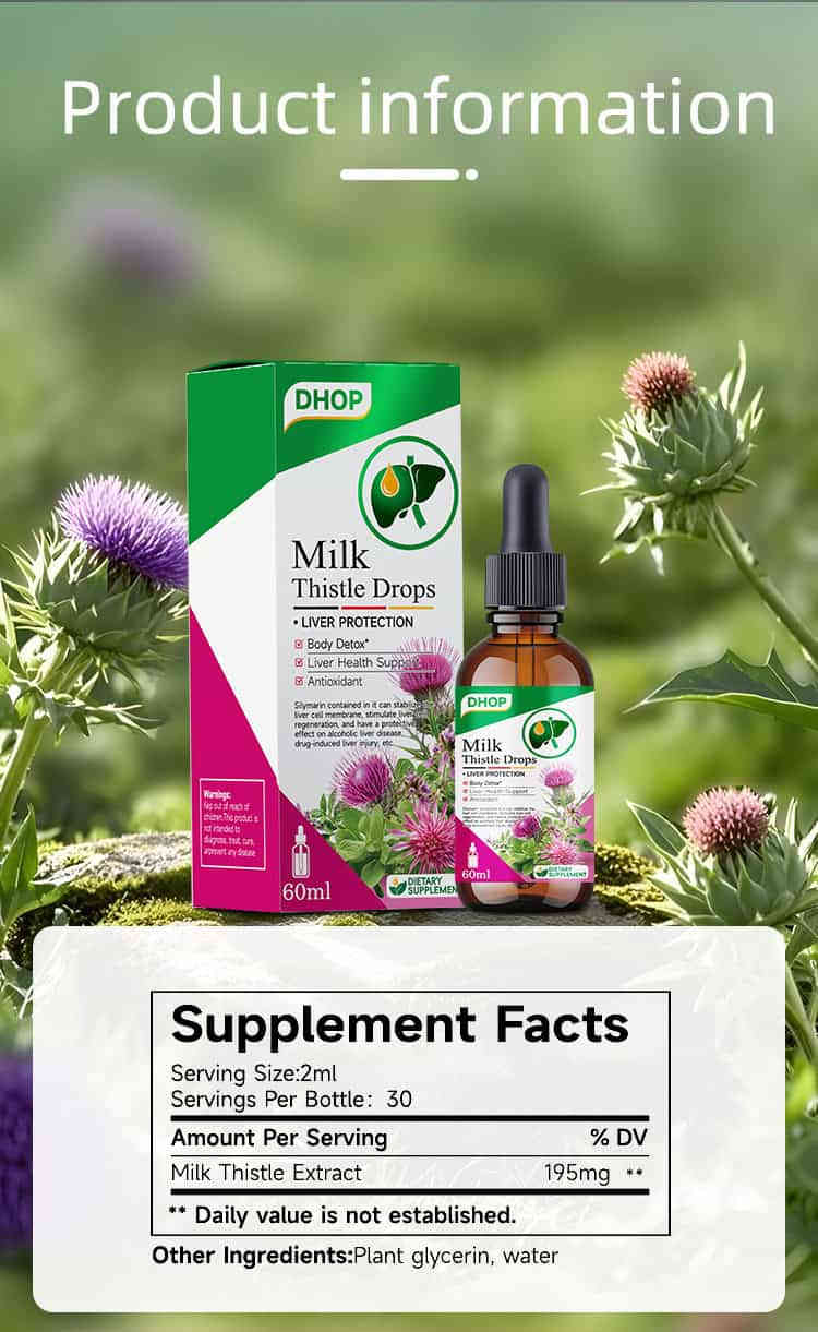 【DHOP 奶薊草護肝滴劑 60ml】高效濃縮水飛薊素|酒精肝・藥物性肝損傷保護|身體排毒・抗氧化 DHOP Thistle Drops5