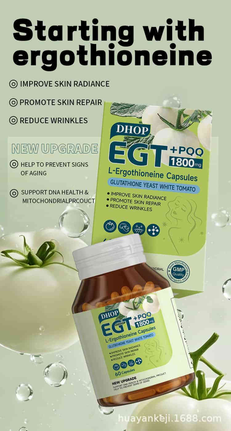 DHOP Egt2