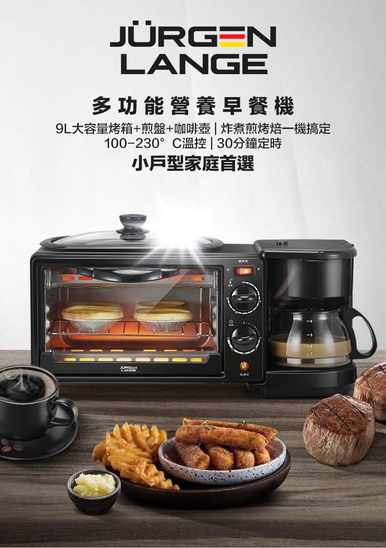 JURGEN LANGE BF Inner 01