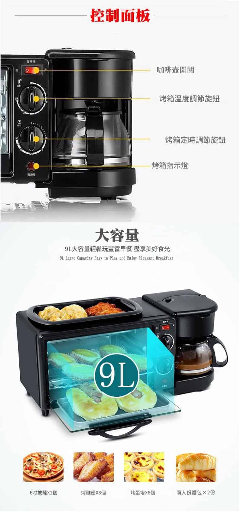 JURGEN LANGE BF Inner 03