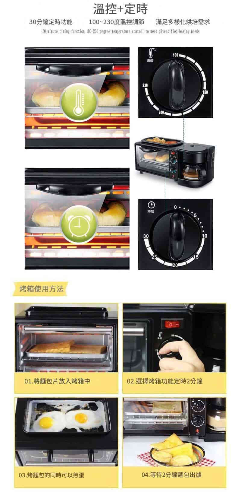 JURGEN LANGE BF Inner 04