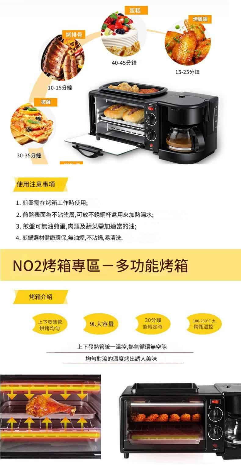 JURGEN LANGE BF Inner 05