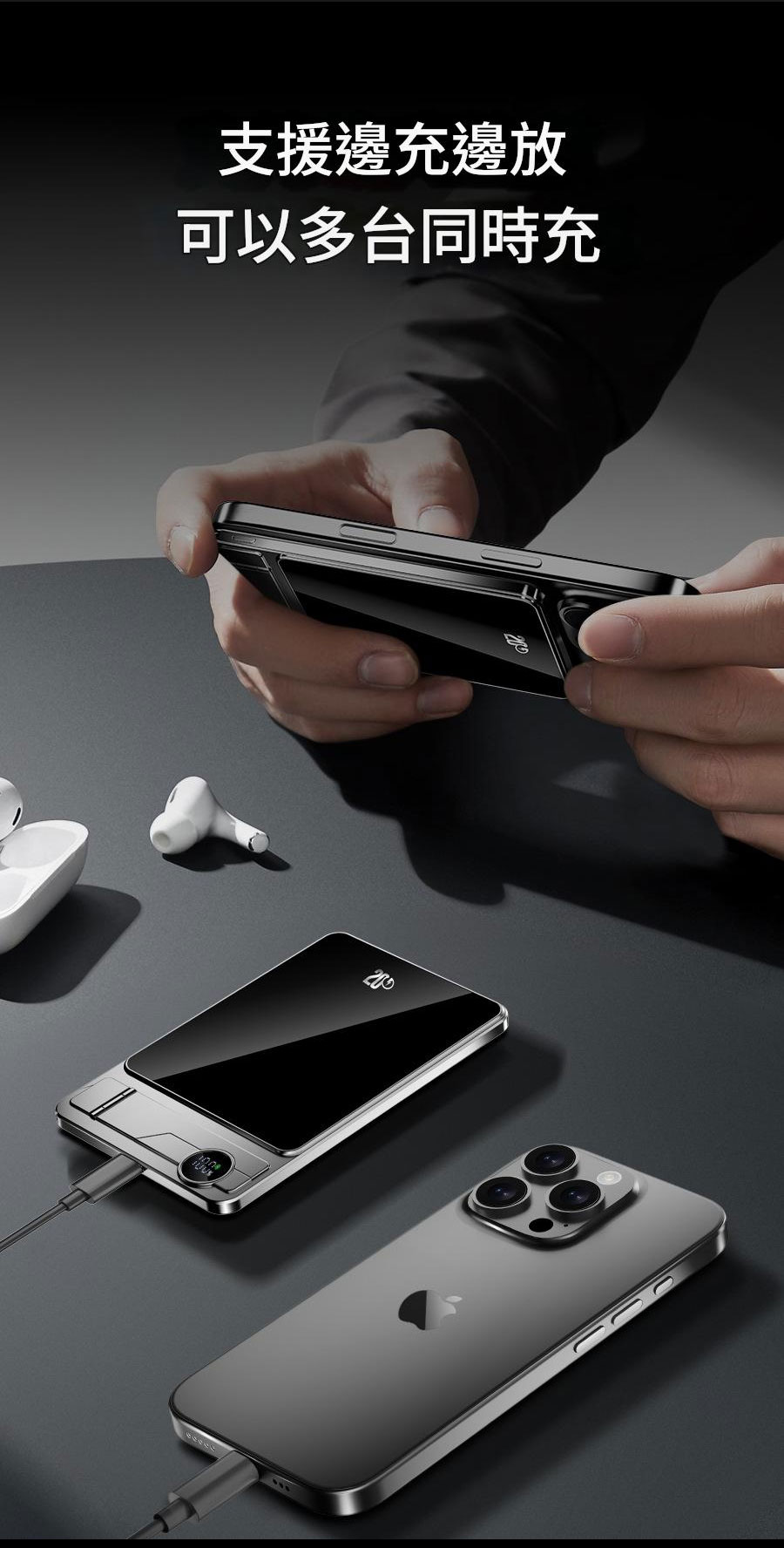 JURGEN LANGE MagSafe Power Inner 06