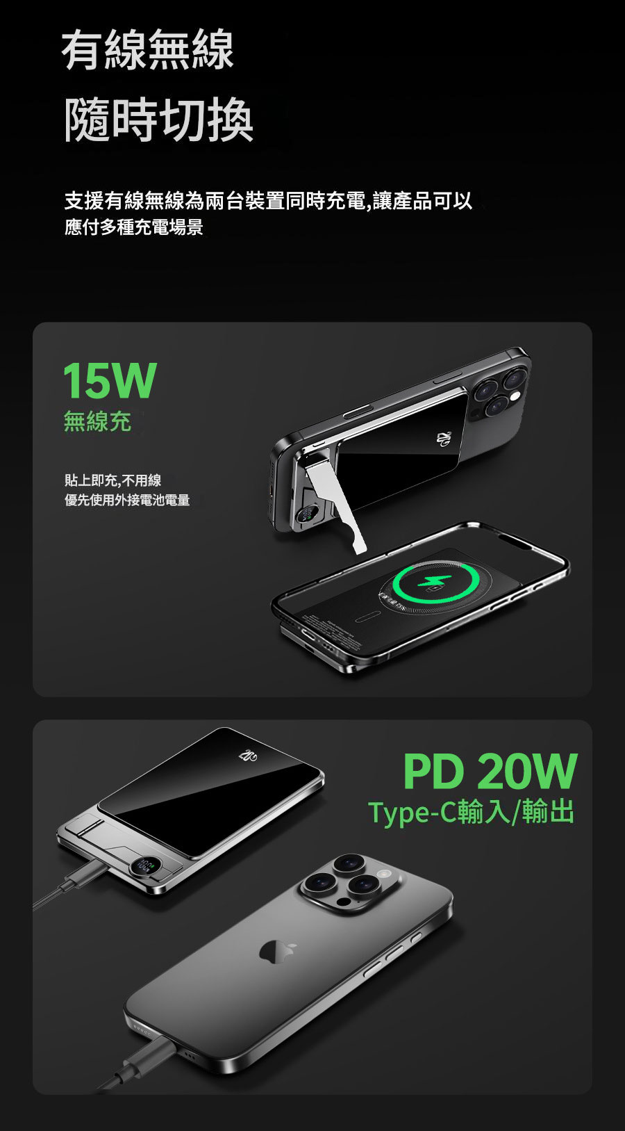 JURGEN LANGE MagSafe Power Inner 07