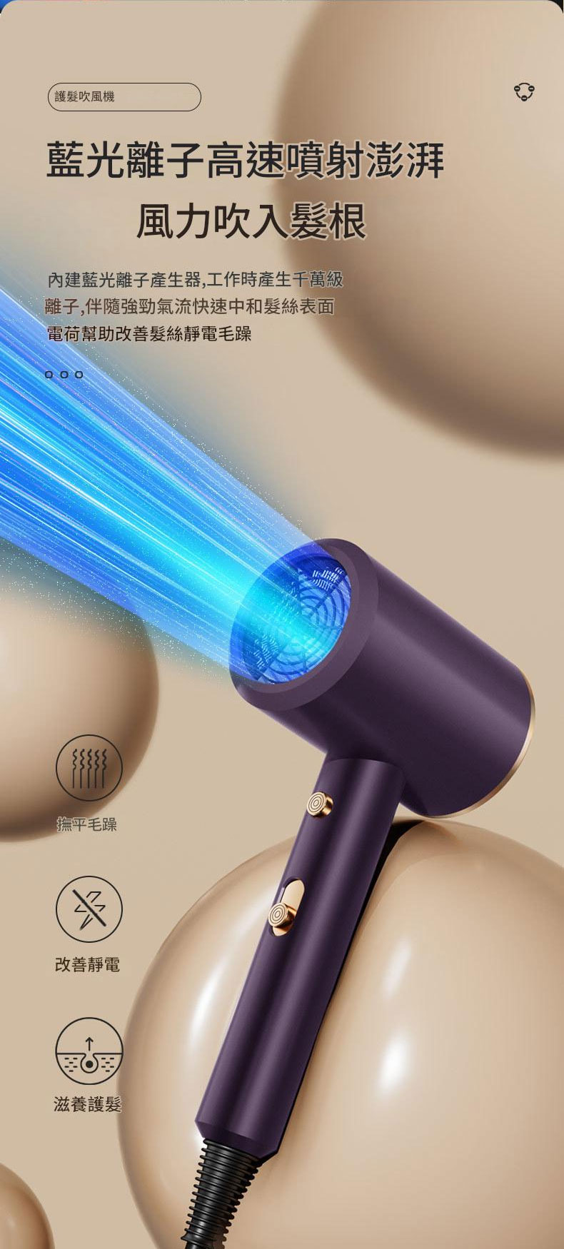 JURGEN LANGE Hairdryer Inner 05