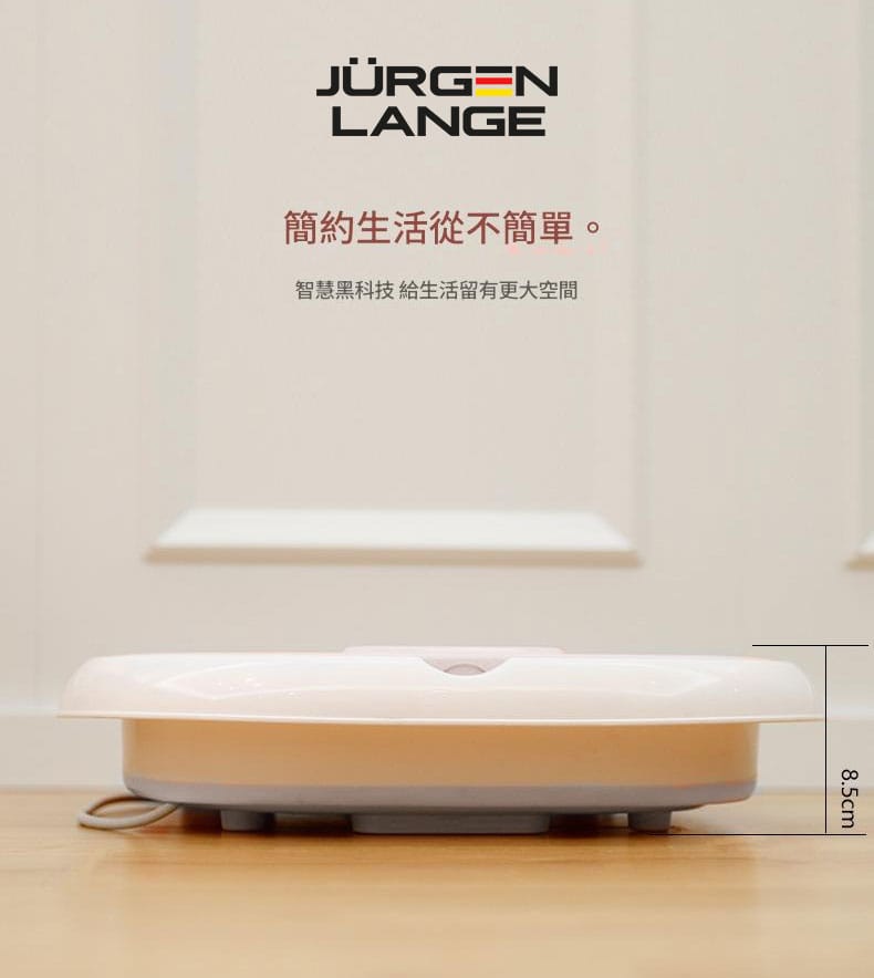 JURGEN LANGE Inner 01