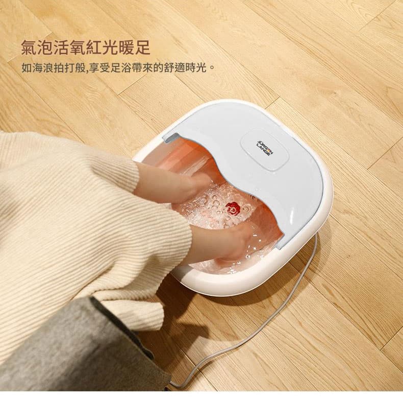 JURGEN LANGE Inner 04