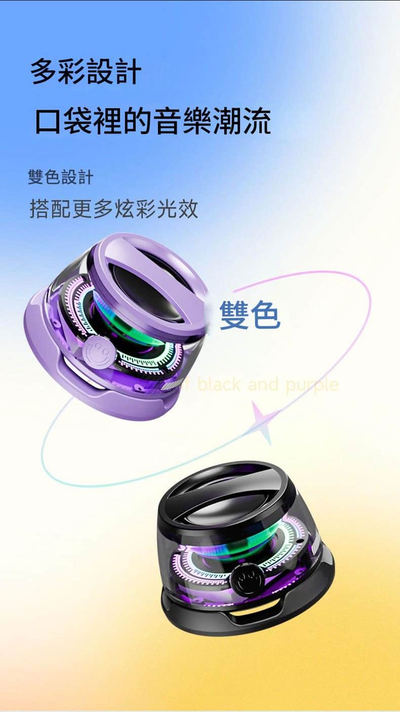 Jurgen Lange Bt Spk 03