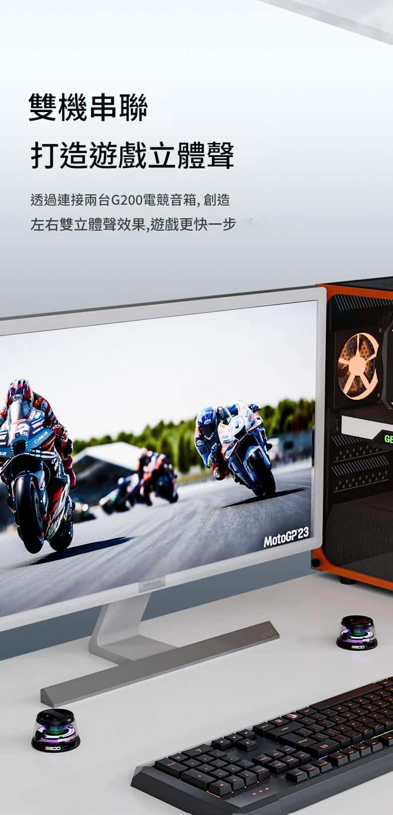 Jurgen Lange Bt Spk 05