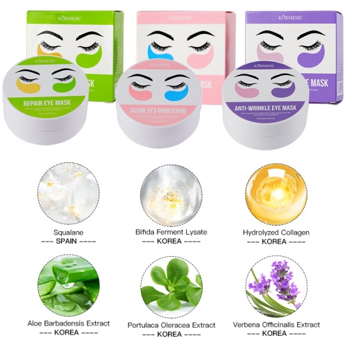 KORMESIC 眼膜套裝 30對/盒｜抗皺/修護/煥白可選