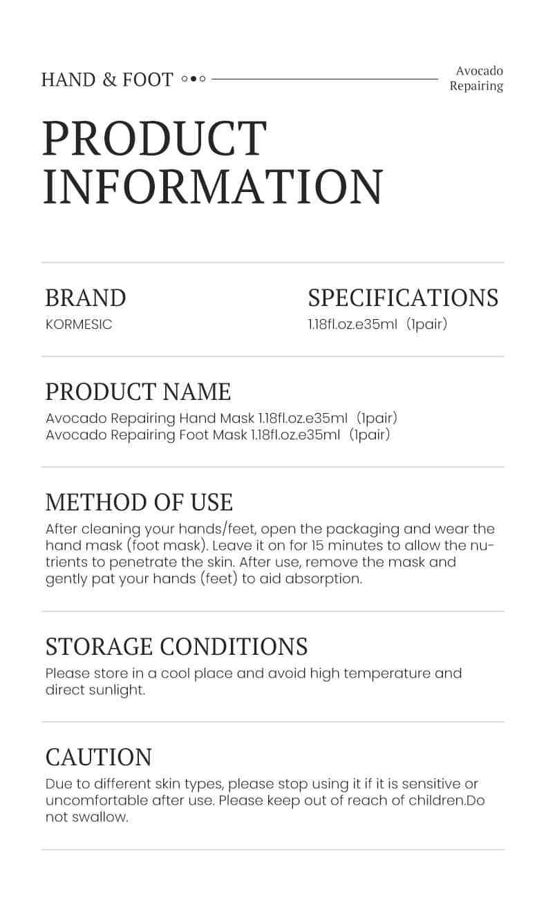 KORMESIC Handfootmask8