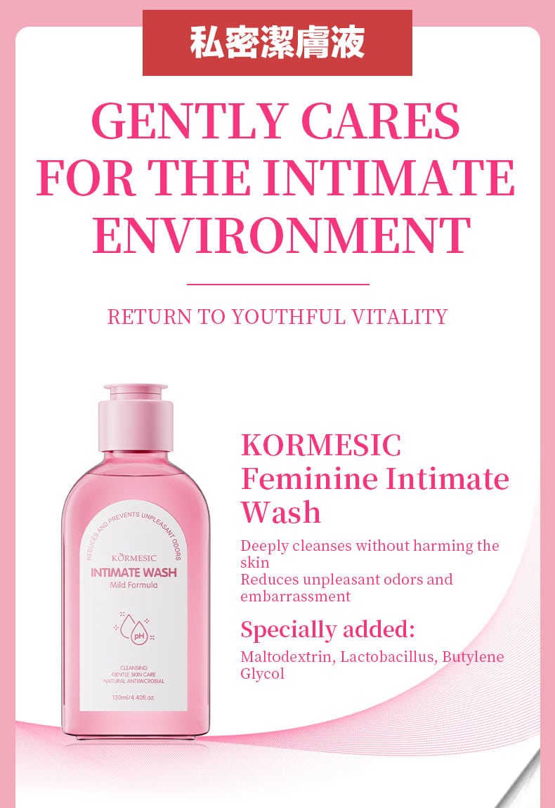 KORMESIC Intimate4