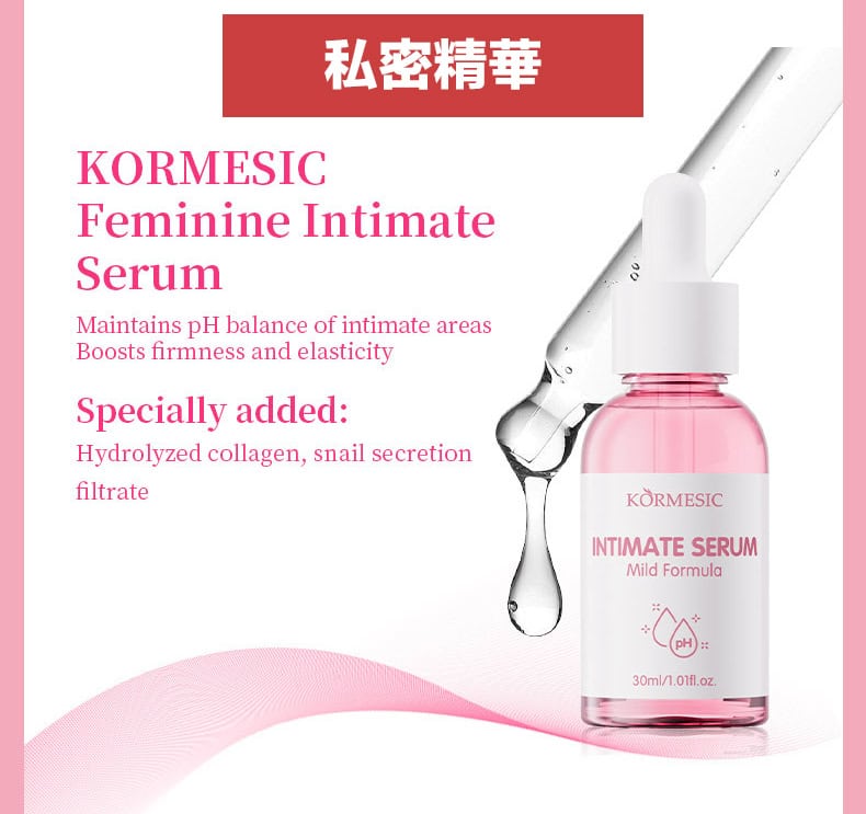 KORMESIC Intimate5