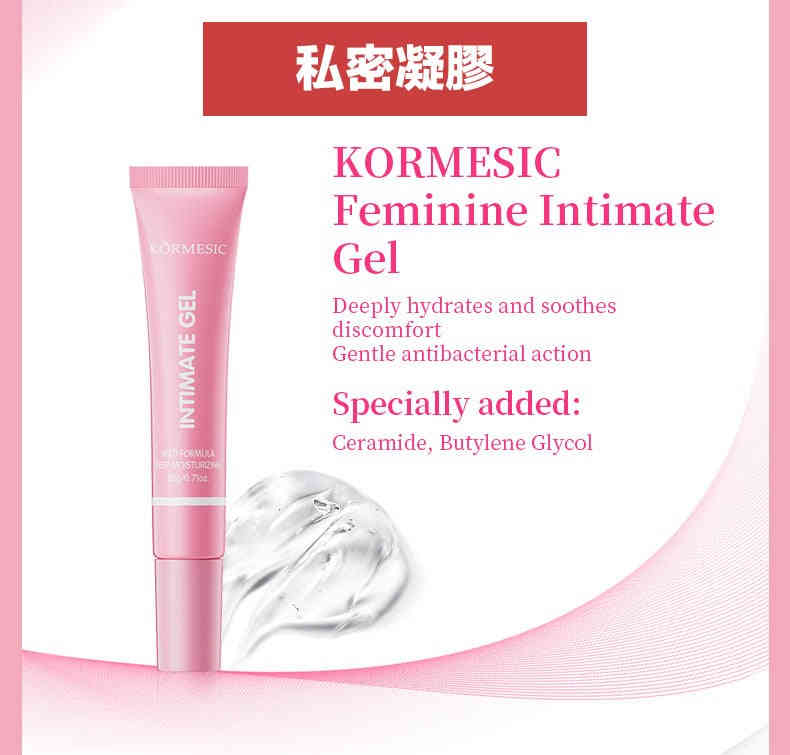 KORMESIC Intimate6