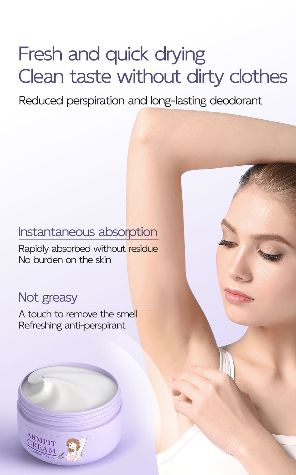 MAYCHEER ARMPIT CREAM7