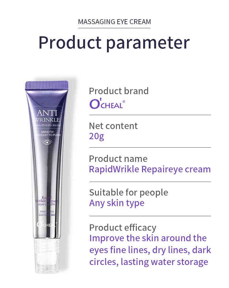 O'CHEAL 抗皺修護眼霜 20g|滾輪按摩頭設計|快速淡紋褪黑眼圈|藍光防護|大小分子玻尿酸 Ocheal ANTI WRINKLE12