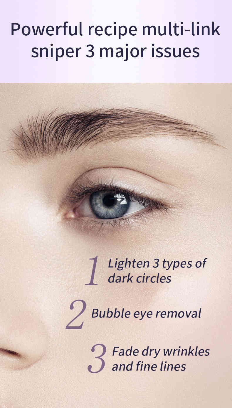 O'CHEAL 抗皺修護眼霜 20g|滾輪按摩頭設計|快速淡紋褪黑眼圈|藍光防護|大小分子玻尿酸 Ocheal ANTI WRINKLE7