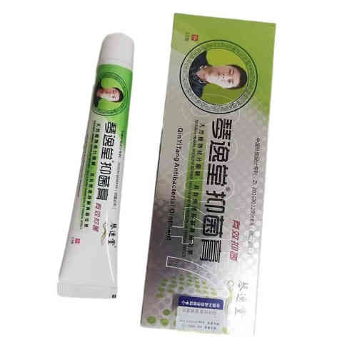 琴逸堂抑菌膏|黃氏真菌王|溫和修護・草本抑菌 (23g x 2盒)
