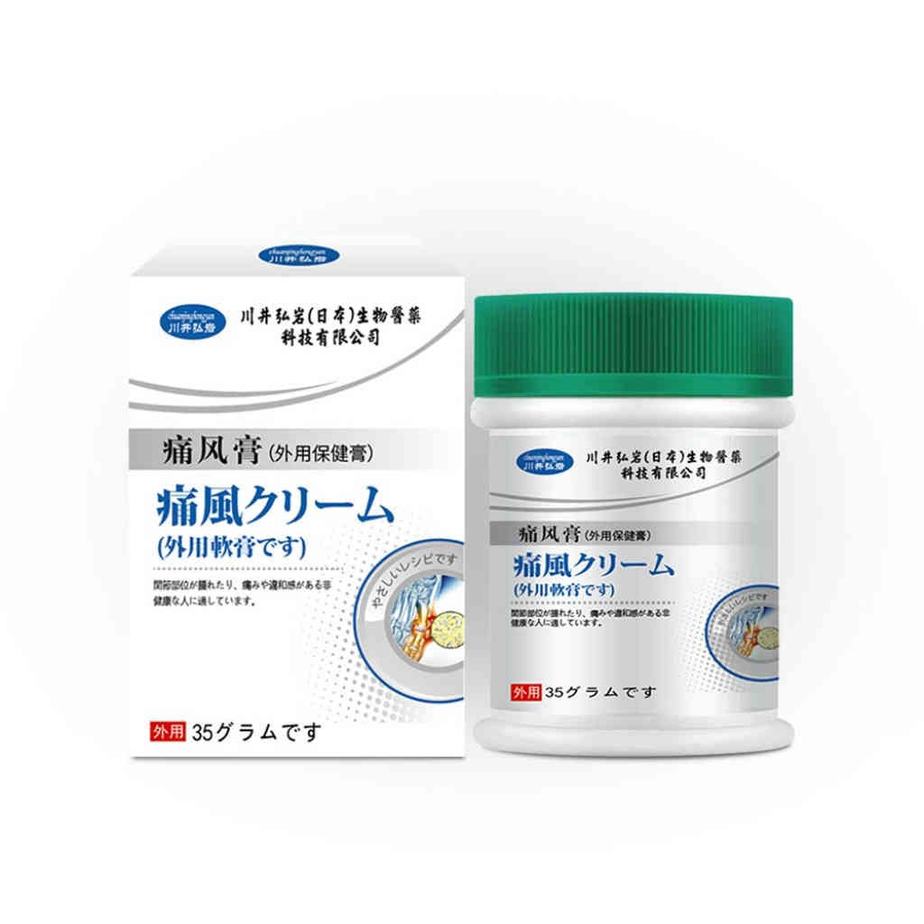 【日本川井弘岩】痛風外用保健膏 35g｜快速舒緩關節腫痛｜天然草本成分｜適合反覆疼痛不適人士